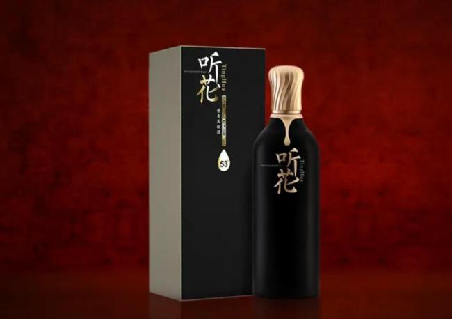 青海春天只能死磕听花酒