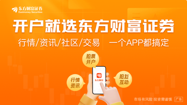 盈富优配 台积电、美光豁免？特朗普政府入股芯片巨头思路曝光：增加投资则无需“股权换补贴”