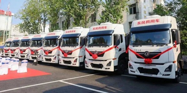 华盈策略 三方携手！东风新能源车集中交付