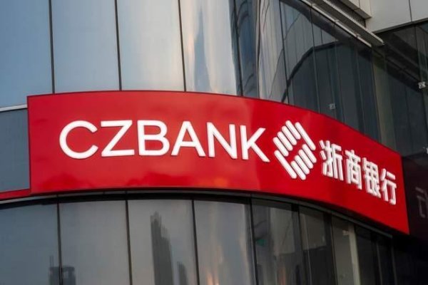 富农优配资源 浙商银行收两张千万罚单，业绩下滑承压，陈海强能否推动新发展？