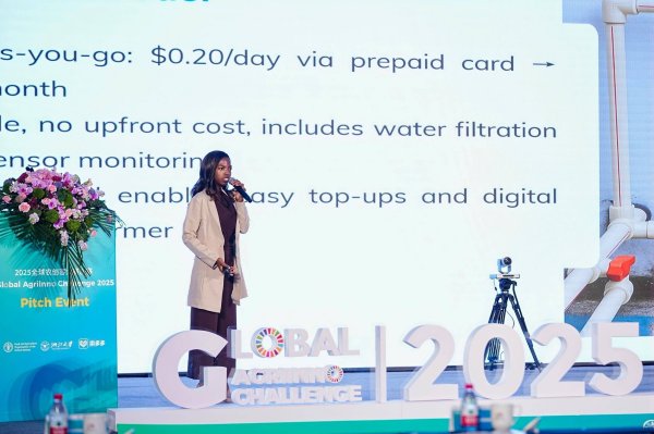 配股宝 智慧粮仓、AI养猪 全球农创客比拼“科技范儿”