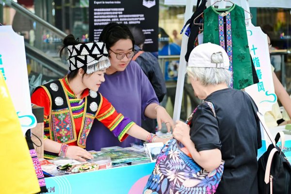 盒马配资 红河非遗亮相京城 邀京津冀百姓感受滇南魅力