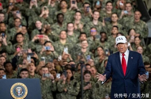 兴业配资 特朗普一声令下，强迫美航母“自废武功”，让中国成了最大赢家