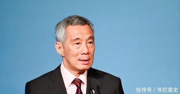 中股网 李显龙称一中原则是国际基础，但希望中国对美让步，融入全球体系